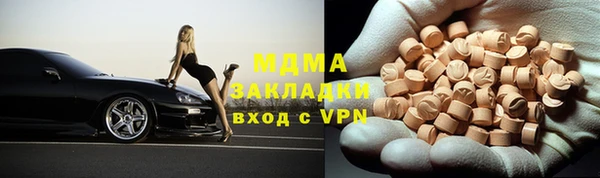 марки nbome Алзамай